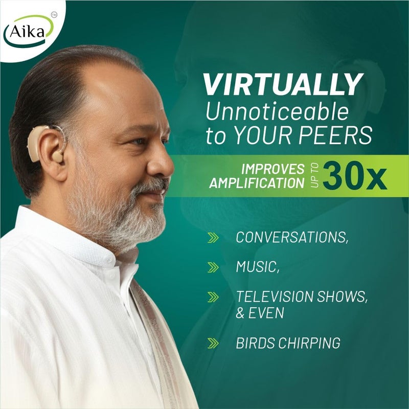 Aika مضخم الصوت خلف الأذن، يعزز الصوت بمقدار 30 مرة، خفيف الوزن، غير مرئي تقريبًا، مريح، حجم قابل للتعديل، شحن سريع (بيج، ضمان لمدة سنة، مجموعة جافة مجانية) (أذن واحدة) - Image 4