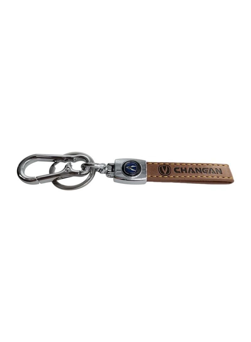 Changan Metal Ring With PU Leather Strap Keychain, CHANGAN Car Key Chain, Home Key Chain 1 Pcs  - Image 3