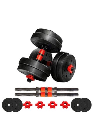 Fitness Pds-20P Adjustable Pvc Cement Dumbbells With Non-Slip Handle And Adjustable Weight Plates Set - Black - pzsku/Z8F2C93DB6B0D443288FBZ/45/1748663945/787bac12-e9ae-456b-983b-e9ddea30ee83