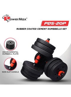 PowerMax Fitness Fitness Pds-20P Adjustable Pvc Cement Dumbbells With Non-Slip Handle And Adjustable Weight Plates Set - Black  - Image 3