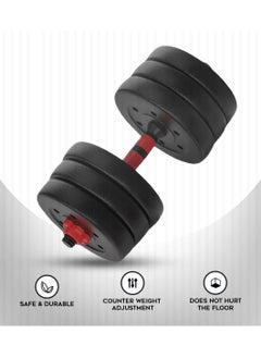 PowerMax Fitness Fitness Pds-20P Adjustable Pvc Cement Dumbbells With Non-Slip Handle And Adjustable Weight Plates Set - Black  - Image 4