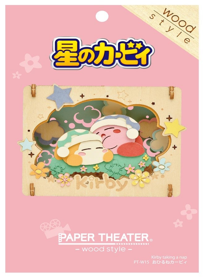 ENSKY PT-W15 Ohirune Kirby, Approx. H 3.1 x W 2.7 x D 1.4 inches (80 x 68 x 36 mm), Made of Paper - Image 3