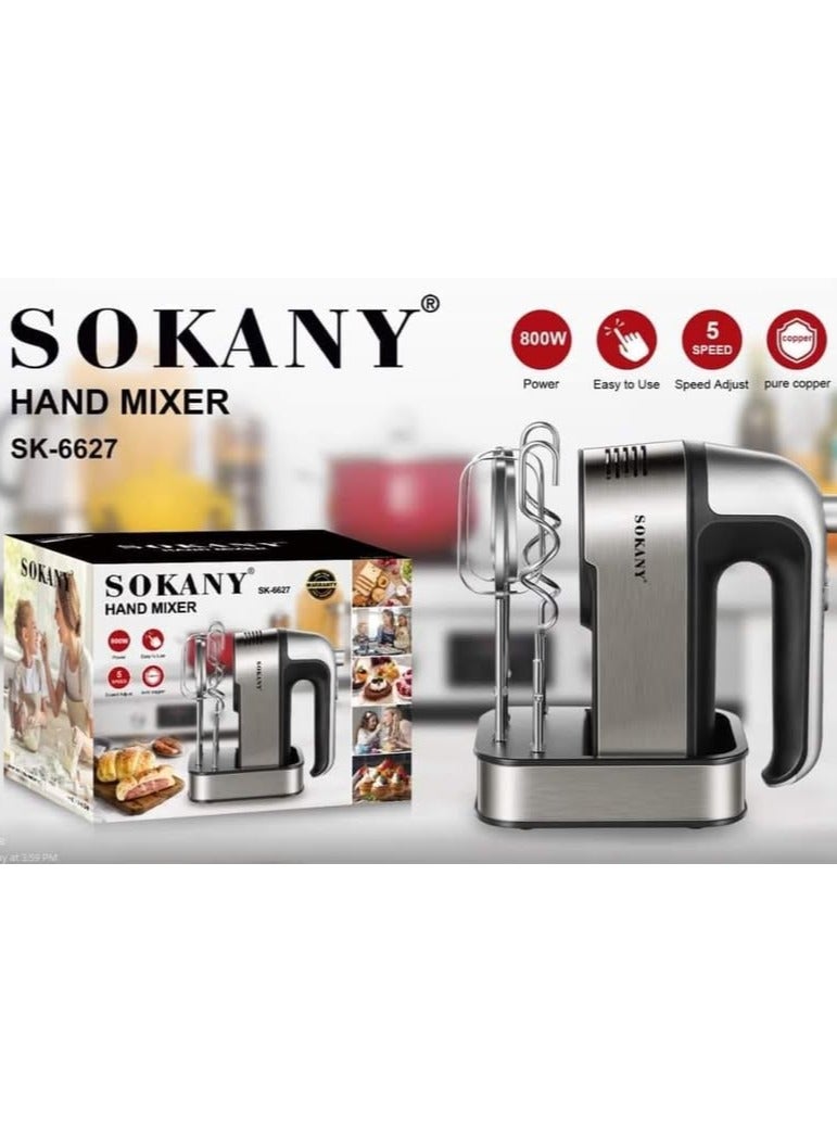 سوكاني مضرب بيض وعجان كهربائي - 5 سرعات \ 800 وات  - Image 1