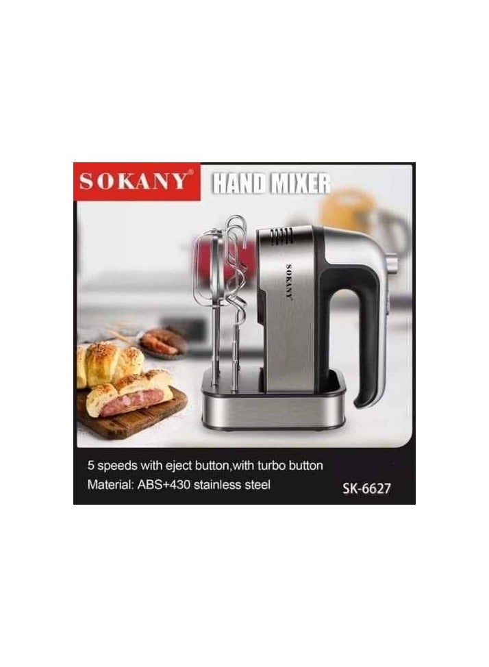 سوكاني مضرب بيض وعجان كهربائي - 5 سرعات \ 800 وات  - Image 4