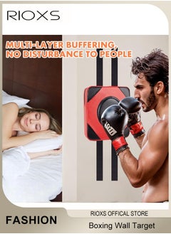 RIOXS Boxing Wall Target Household Wall Hanging Fighting Target Sanda Training Equipment Adult and Child with Elastic Boxing Band Sweat Absorbing Sanda Band  - Image 3