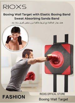 RIOXS Boxing Wall Target Household Wall Hanging Fighting Target Sanda Training Equipment Adult and Child with Elastic Boxing Band Sweat Absorbing Sanda Band  - Image 2