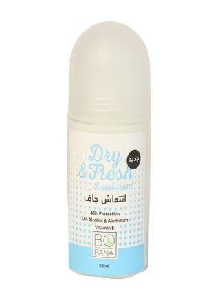 بخاخ ديودورانت بوبانا الجاف والمنعش 50 مل - pzsku/Z8F2DE06169B367115BC0Z/45/1756204149/7d50bbad-05da-4a17-a2fc-8315a55cf422