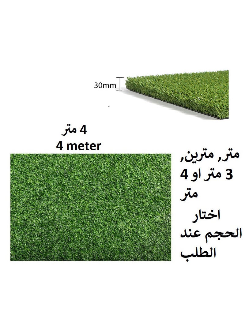 عشب صناعي ذو مظهر طبيعي سمك 30 ملم - Image 1