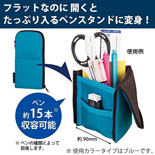 Kokuyo Pencil Case Neocritz Flat Navy (F-VBF160-1) - Image 2