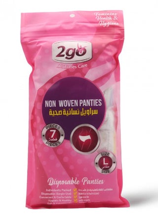 2Go, Disposable Paper, Non-Woven Panties Large - 7 Pcs - pzsku/Z8F2EF0A411A40CBE07C0Z/45/_/1676575526/486d6d14-a418-404a-91ed-a209aaf4cbe0