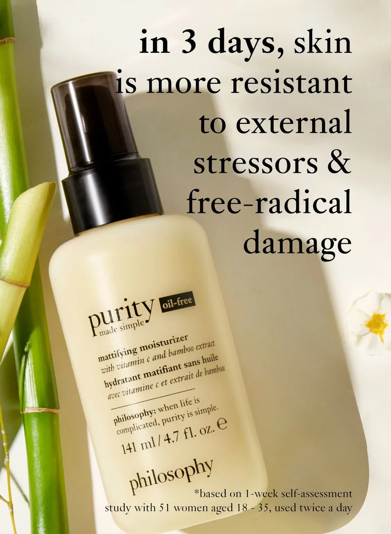 PHILOSOPHY Purity Made Simple Oil Free Mattifying Moisturizer With Vitamins And Bamboo Extract, 50Ml