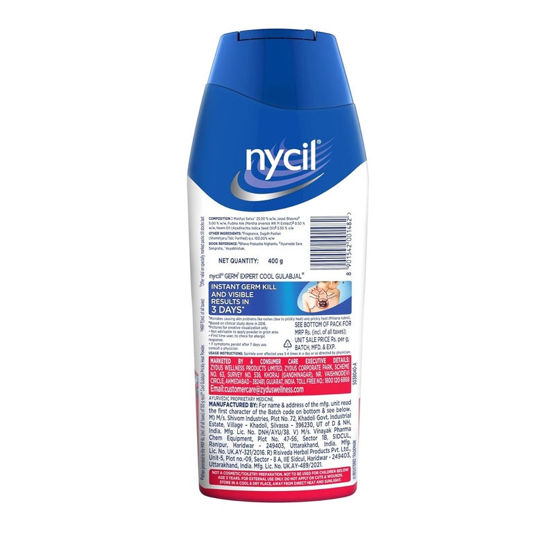 Nycil Germ Expert Cool Gulabjal Prickly Heat and Cooling Powder  400 g  Get Relief from Skin Problems Pack of 2 - Image 2