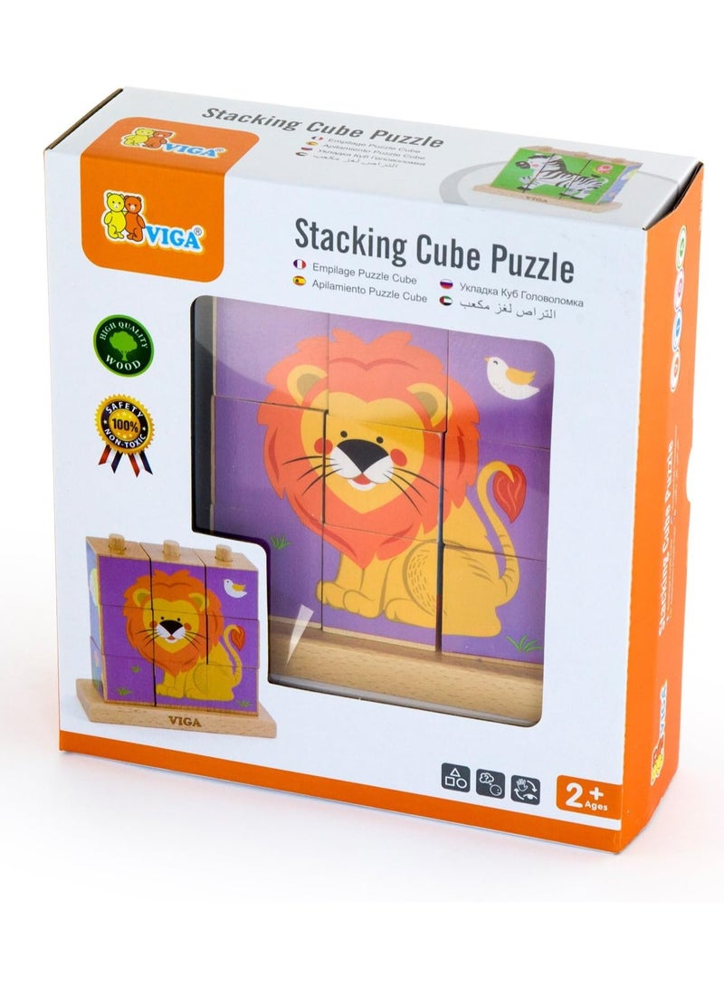 VIGA VIGA TOYS - CUBE PUZZLE - WILD ANIMALS (LION)  - Image 1