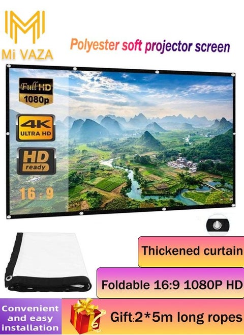 120 inch 4K 16:9 HD Portable Projector Screen