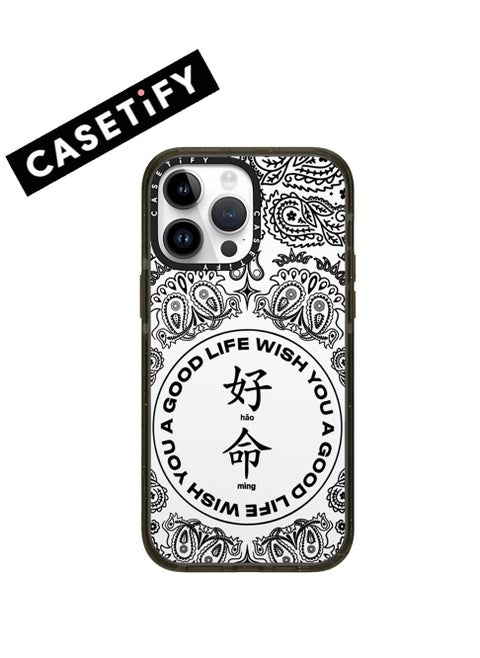 Auspicious Wishes Series for iPhone 14 Pro Max
