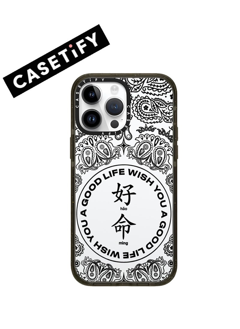 Auspicious Wishes Series for iPhone 14 Pro Max