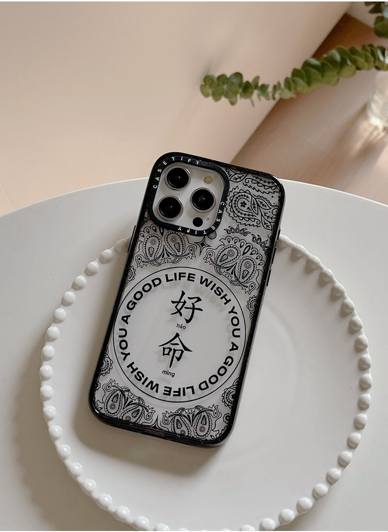 Auspicious Wishes Series for iPhone 14 Pro Max