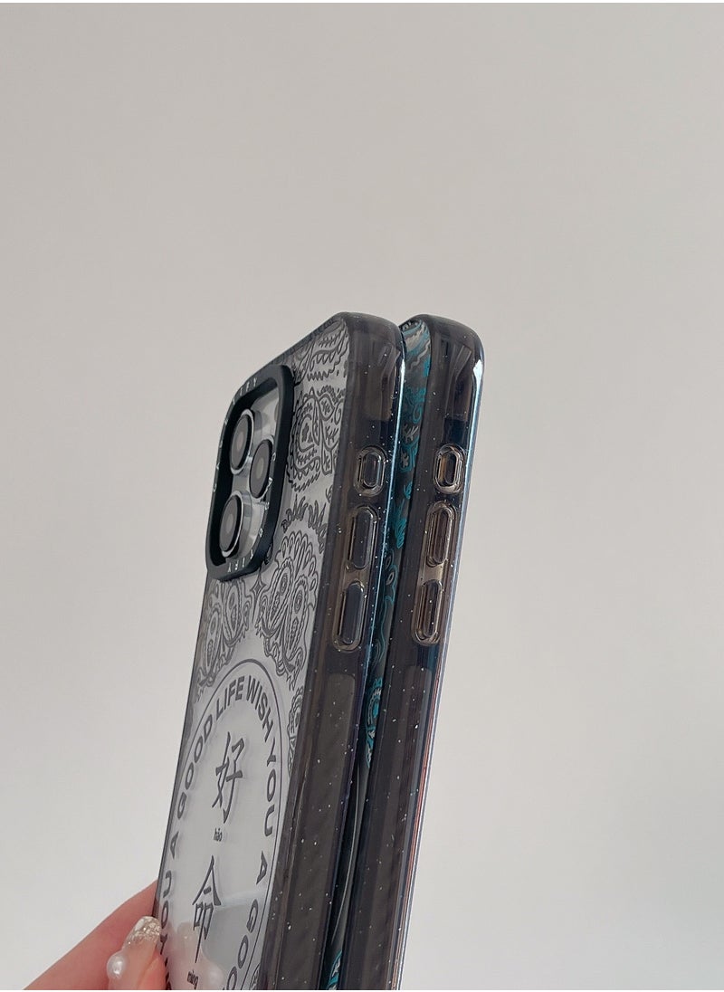 Auspicious Wishes Series for iPhone 14 Pro Max