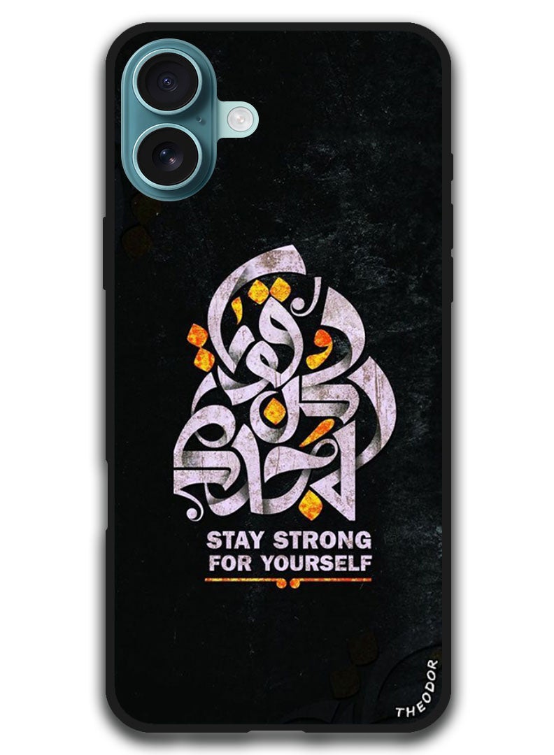 Theodor Protective Case Anti Scratch Shock Proof Bumper Cover For iPhone 16 Plus (6.7)-inch Arabic Design (211) - Image 1
