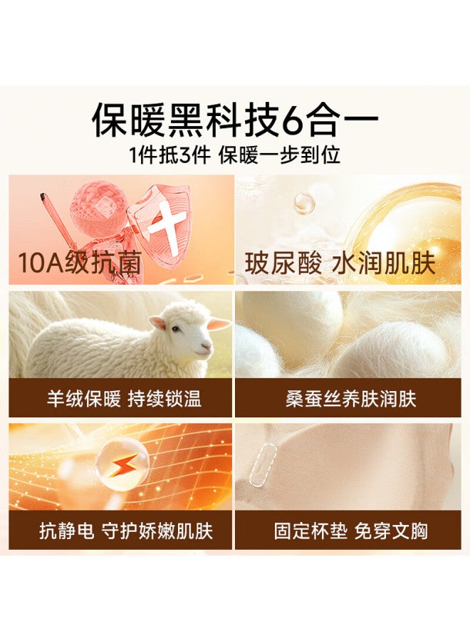 Gujin Women's Thermal Vest With Chest Pad, Seamless Cashmere Silk Autumn Winter Thermal Innerwear Top - Image 5