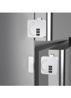 SYOSI 2 Pack Refrigerator Lock - Combination Fridge Locks for Kids - Childproof Refrigerator Door Locks  - Image 1