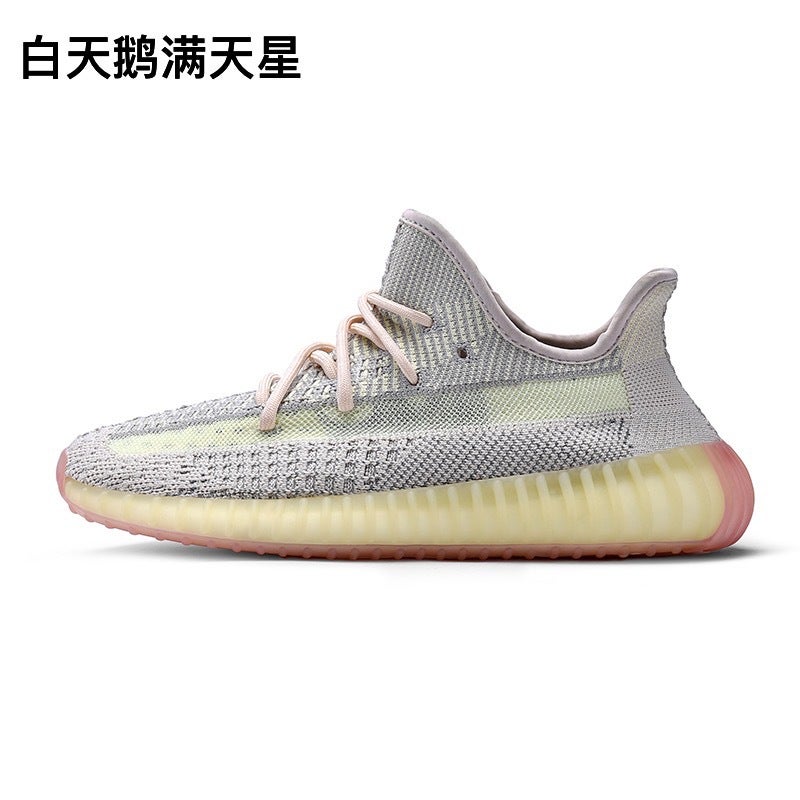 Putian Shoes Supply Coconut Shoes Men'S Shoes Baby'S Sky Star Men'S Shoes Summer Breathable Couples Casual Sneaker Men - Image 1