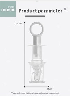 SUPER MAMA Baby Medicine Feeder With Nipples  - Image 2