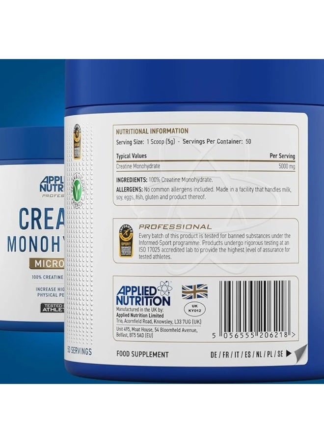Creatine Monohydrate 250G Micronized 100% Pure 50 Servings High Intensity Performance Powder