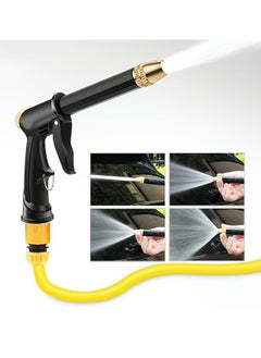 HY 1 Piece Powerful Pressure Car Wash Water Gun (Tube Not Included) With Multifunctional Garden Shower And Nozzle For Effective Cleaning  - Image 1