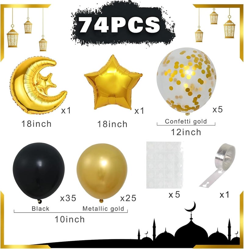 FengRise Eid Ramadan Decorations - 74PCS Black Gold Confetti Balloons with Moon Star Foil Balloon and Backdrop - Image 2