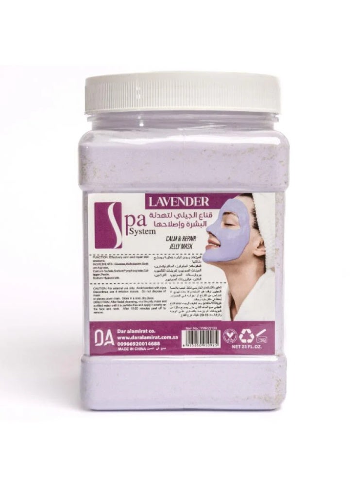 Spa System Lavender Soothing & Repairing Jelly Mask  750g