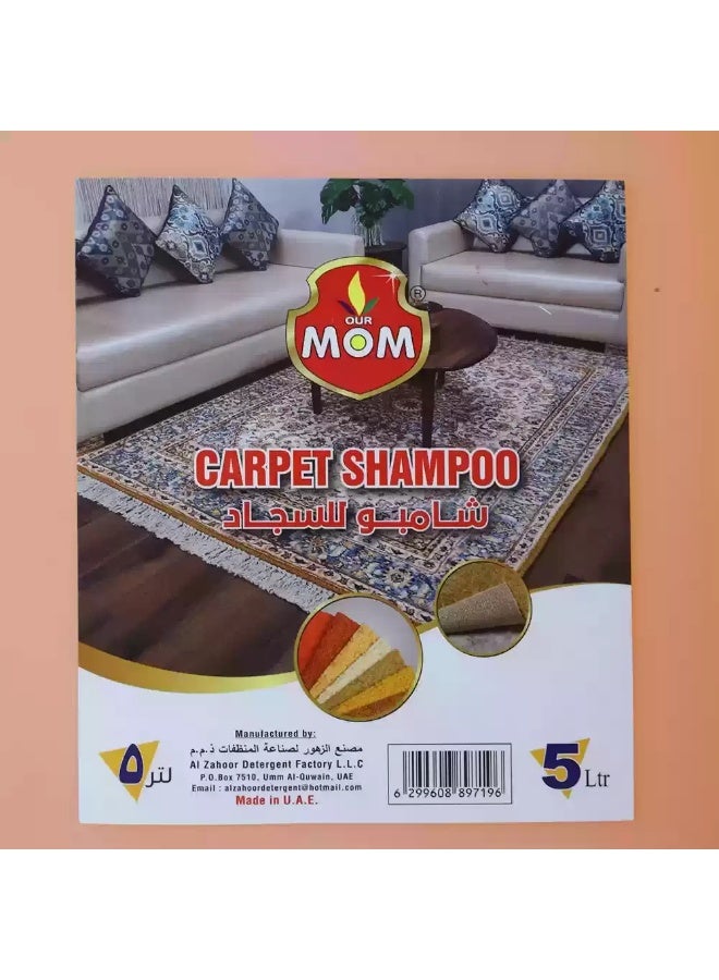 MOM Mom Carpet Cleaning Shampoo For Cleaning Dirty Carpet Deeply- 5ltr - Image 2
