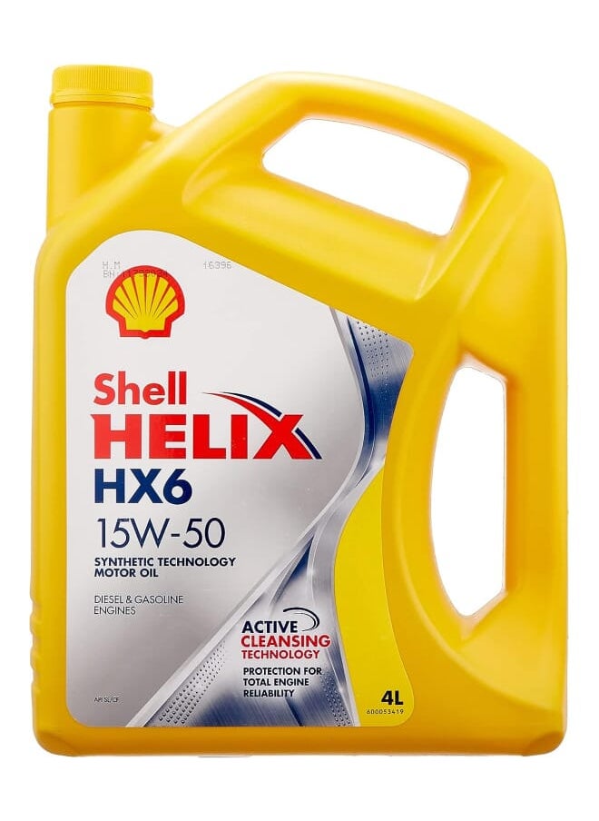 shell helix HX6 4L with premium quality that enhance your engine with 1L gift - Yellow