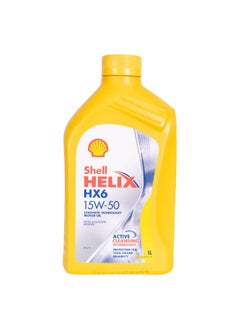 Shell shell helix HX6 4L with premium quality that enhance your engine with 1L gift - Yellow  - Image 3