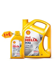 Shell shell helix HX6 4L with premium quality that enhance your engine with 1L gift - Yellow  - Image 1