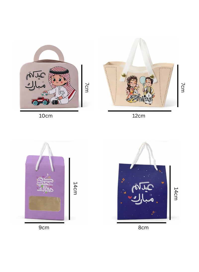 بريميم عبوة من 12 كيس هدايا للعيد بتصاميم متنوعة - أكياس حلوى وعيدية عيد مبارك بمقابض للأطفال - Image 2