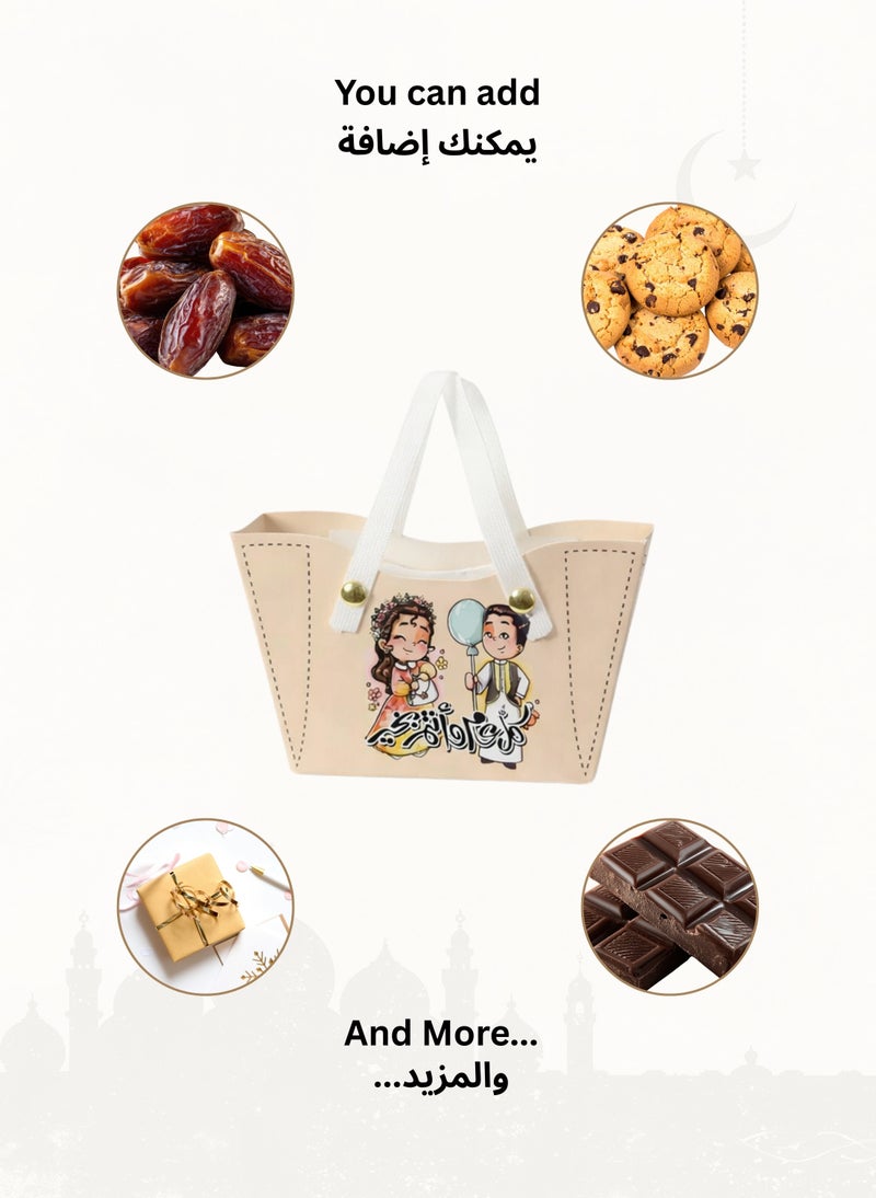 بريميم عبوة من 12 كيس هدايا للعيد بتصاميم متنوعة - أكياس حلوى وعيدية عيد مبارك بمقابض للأطفال - Image 3