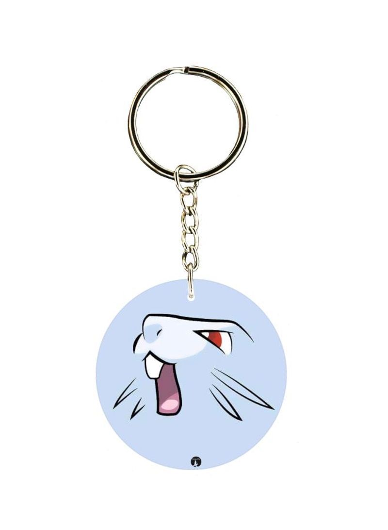 RKN Printed Plastic Keychain