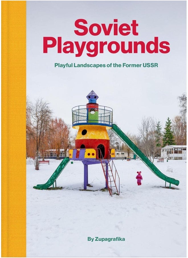 null - Soviet Playgrounds: Playful Landscapes of the Former USSR - Image 1