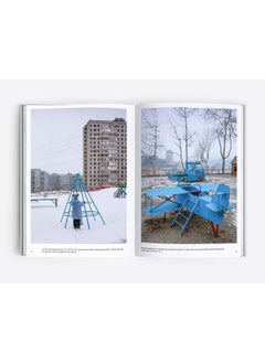 Soviet Playgrounds: Playful Landscapes of the Former USSR  - Image 1