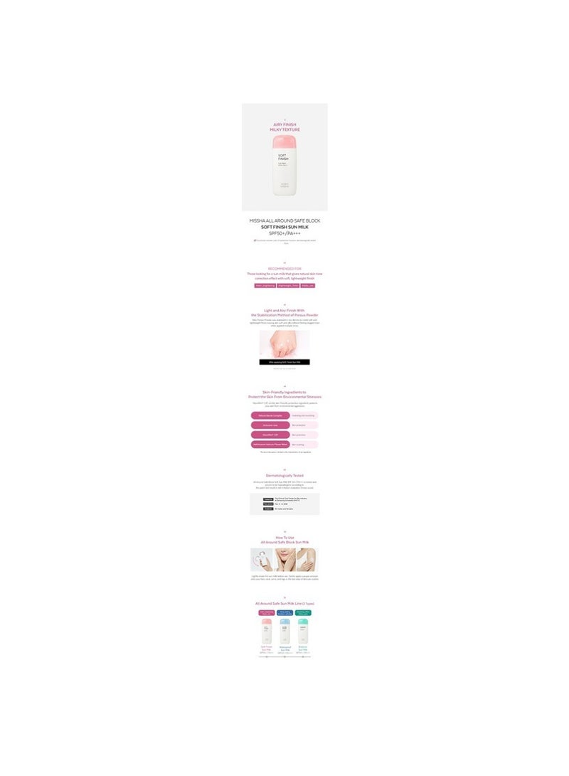 Missha Korean All Around Safe Block Soft Finish Sun Milk Spf50+ Pa+++ , Double Layer Uv Blocking System , Corrects Skin'S Natural Tone And Texture 70ml - Image 2