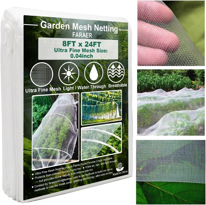 FARAER شبكة حديقة فائقة النعومة، أغطية نباتات 8'x24' شبكة حديقة لحماية نباتات الخضروات والفواكه والزهور والمحاصيل وحماية الدفيئة وشبكة حاجز الشاشة في الفناء والبرجولا - Image 1
