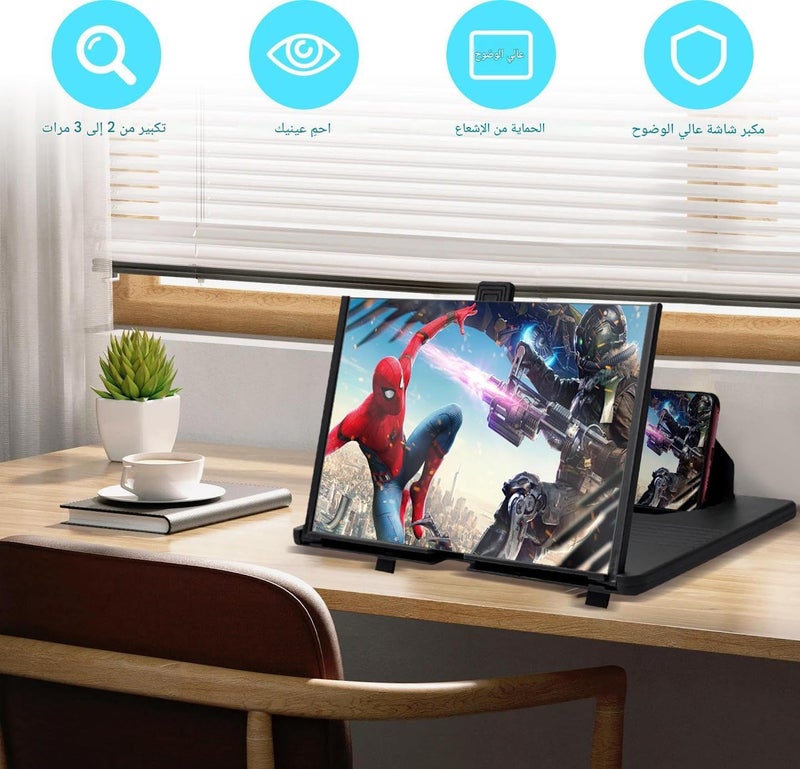 Cinema Screen Magnifier - HD Mobile Accessory That Turns Your Phone Into a Mini Cinema in Seconds for Enjoyable Viewing of Movies, Matches and Gaming Sessions (BIACK) - Image 3