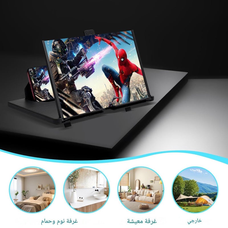 Cinema Screen Magnifier - HD Mobile Accessory That Turns Your Phone Into a Mini Cinema in Seconds for Enjoyable Viewing of Movies, Matches and Gaming Sessions (BIACK) - Image 4