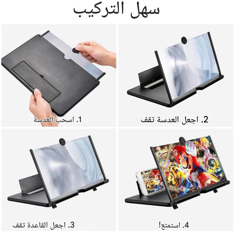 Cinema Screen Magnifier - HD Mobile Accessory That Turns Your Phone Into a Mini Cinema in Seconds for Enjoyable Viewing of Movies, Matches and Gaming Sessions (BIACK) - Image 5
