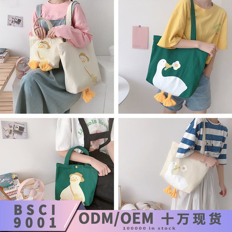 Croup Duck Jio Jio Canvas Shoulder Bag Japanese Style Small Bag Handbag Women'S Bag - Image 2
