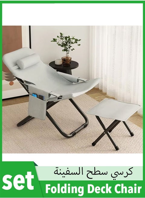 Lazy Chair with Ottoman, Modern Lounge Accent Chair with Armrests and a Side Pocket, Leisure Upholstered Sofa Chair Reading Chair with Footrest for Small Space, Corner Chair,Reclining Camping Lounge Chair w/Removable Cushion,Reclining Patio Chairs Folding Recliner for Indoor and Outdoor