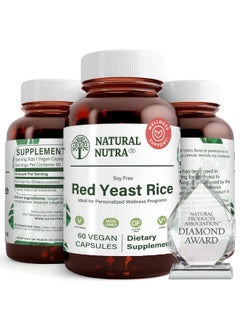Natural Nutra Red Yeast Rice Extract Cardiovascular Support Citrinin Free Gluten Free Supplements 600 Mg 60 Capsules  - Image 1