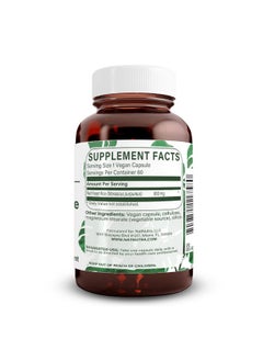 Natural Nutra Red Yeast Rice Extract Cardiovascular Support Citrinin Free Gluten Free Supplements 600 Mg 60 Capsules  - Image 3