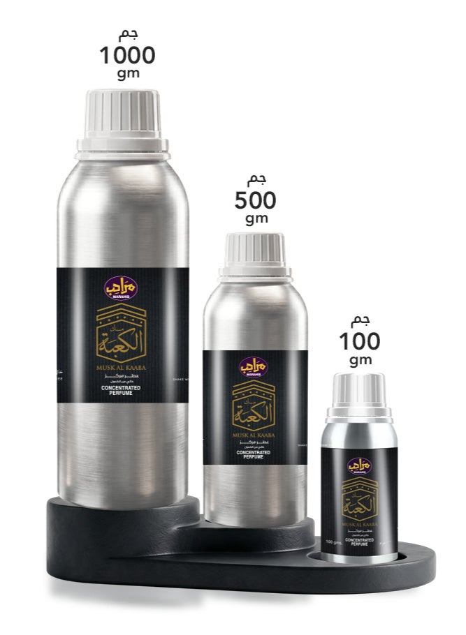مرَاحِب مسك الكعبة زيت عطري شرقي روحاني فاخر مناسب للبخور والعطور إعادة التعبئة والبيع والإهداء - Image 4